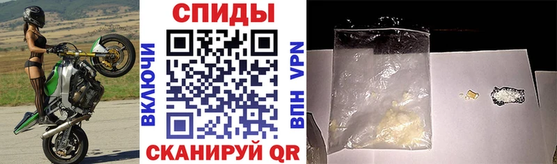 цены   блэк спрут   АМФ 97%  Анива 