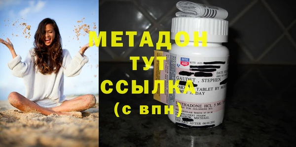 соль курить ск Алексеевка
