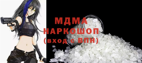 ALPHA-PVP Алзамай