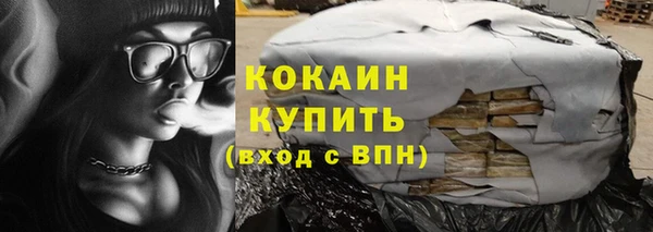мяу мяу мука Алексин