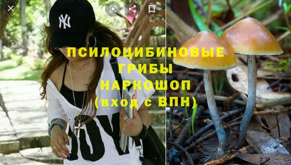 ALPHA-PVP Алзамай