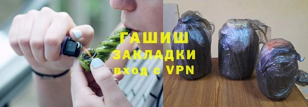 ALPHA-PVP Алзамай