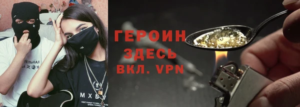 мяу мяу мука Алексин