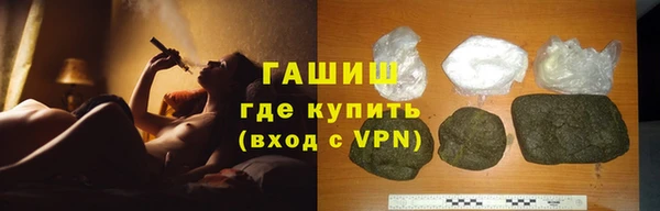 соль курить ск Алексеевка
