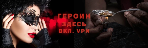 мяу мяу мука Алексин