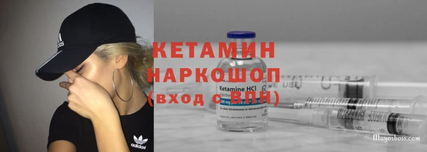 мяу мяу мука Алексин