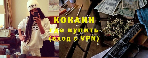 соль курить ск Алексеевка