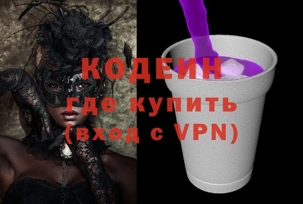 ALPHA-PVP Алзамай