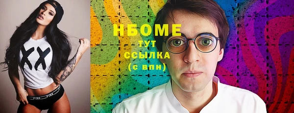 мяу мяу мука Алексин