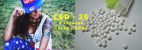 мяу мяу мука Алексин