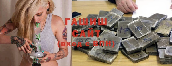 соль курить ск Алексеевка