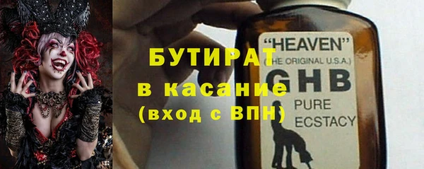 мяу мяу мука Алексин