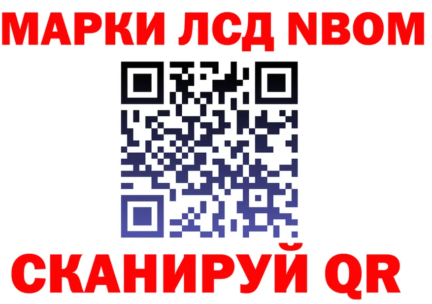 A-PVP СК КРИС ссылки площадка omg Анива
